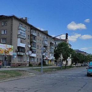 Vulytsia Kotsiubynskoho, 25, Luhansk: photo