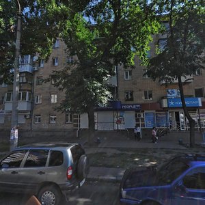 Vulytsia Hoholia, 275, Cherkasy: photo