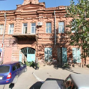 Akademika Korolyova Street, 7, Astrahan: photo