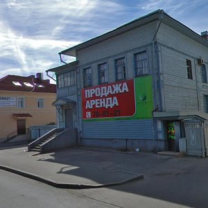 Prospekt Pobedy, 61, Vologda: photo