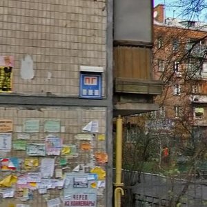 Nemyrovycha-Danchenka Street, 16А ، كييف: صورة