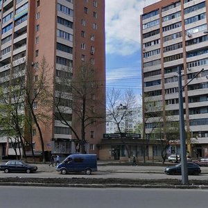 Харьков, Проспект Юрия Гагарина, 66: фото
