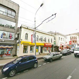 Karla Marxa Avenue, 82, Stavropol: photo