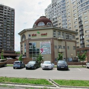 Naýaı kóshesi, 7Б, Almaty: photo