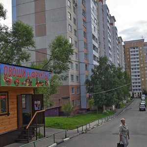 Beryozovaya ulitsa, 5 ، موسكو ومحافظة موسكو: صورة