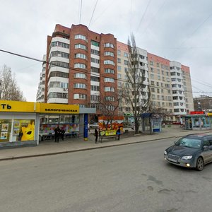 Belorechenskaya Street, 7, Yekaterinburg: photo