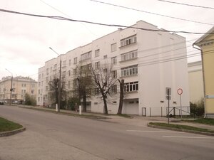 Leningradskaya Street, 26 ، : صورة