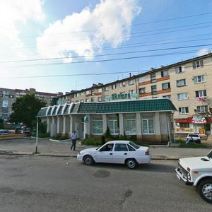 Ставрополь, Улица Серова, 2Б: фото