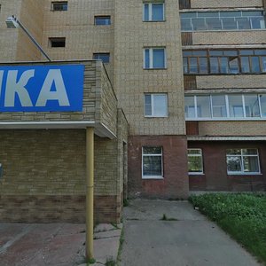 Ulitsa Chekhova, 81А, Chehov: photo