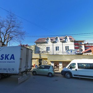 Gastello Street, 23, : foto