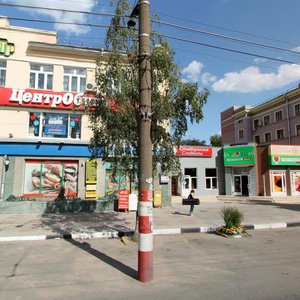 Kominterna Street, 119, Nizhny Novgorod: photo