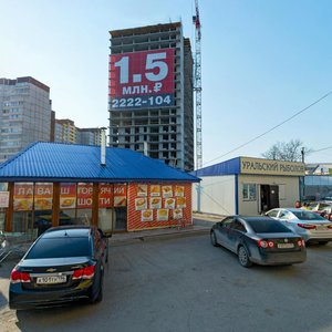 Ulitsa 40-letiya Komsomola, 38к5, Yekaterinburg: photo