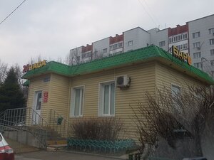 Ulitsa Khusaina Mavlyutova, 29А, Kazan: photo