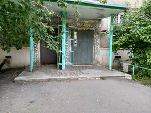 Саратов, Улица имени Е.И. Пугачёва, 44/52: фото
