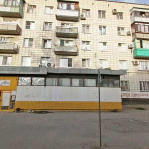 Ulitsa Kirova, 113 ، فولغوغراد: صورة