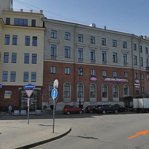 Makarova Embankment, 32, Saint Petersburg: photo