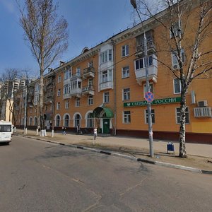 Kalinina Street, 15 ، : صورة