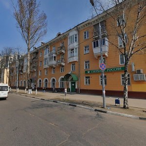 Kalinina Street, 15, Korolev: photo