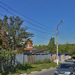 Ulitsa Leninskogo Komsomola, 2Б ، : صورة