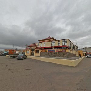 Gagarina Street, 7А, Chita: photo