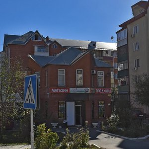 Горячий Ключ, Улица Ленина, 238В: фото