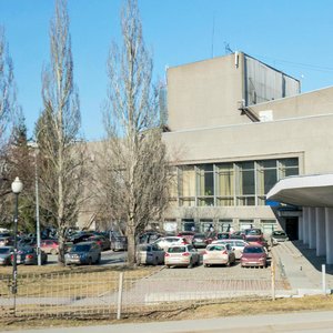 Lenina Avenue, 1, : foto