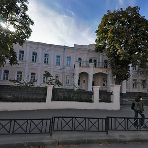 Rymarska Street, No:11, Harkiv: Fotoğraflar