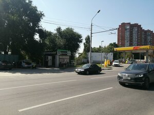 Korolyova Avenue, 30Б, Rostov‑na‑Donu: photo