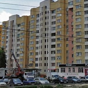 M.I. Nedelina Street, 15А, Lipetsk: photo