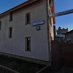 Pomorskaya Street, 39А, Moscow: photo