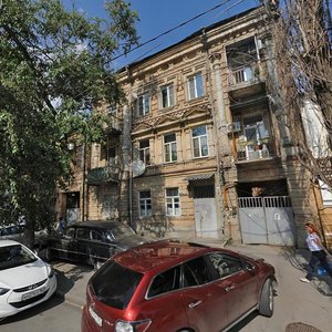 Zhuravlyova Lane, No:42, Rostov‑na‑Donu: Fotoğraflar