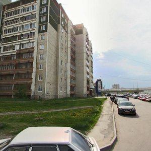 Furmanova Street, 113, Yekaterinburg: photo