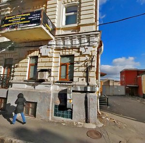 Kudriavska Street, 16, : foto