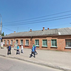 Gagarina Street, 127, Krasnodar: photo