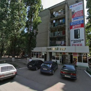 Ulitsa imeni I.N. Posadskogo, 271, Saratov: photo