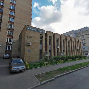 Barbolina Street, 6, Moscow: photo