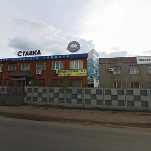 Нижний Новгород, Улица Федосеенко, 49Б: фото