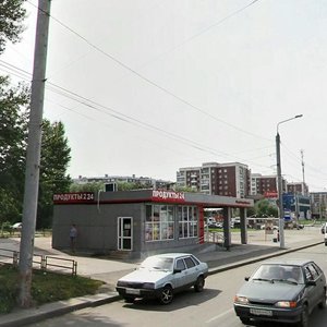 Bratev Kashirinykh Street, 95/1, : foto