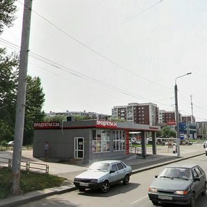 Bratev Kashirinykh Street, 95/1, Chelyabinsk: photo