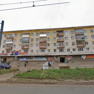 Karla Libknekhta Street, 62, : foto