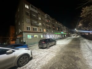 Internatsionalnaya Street, 77, : foto