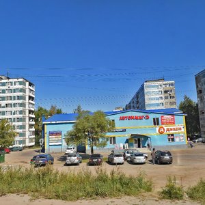 , Kosmonavtov Street, 36А: foto