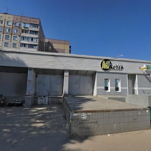 Donetske Highway, 110, Dnipro: photo
