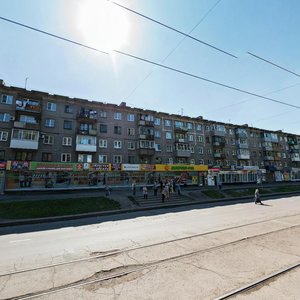 Ulitsa Toreza, 75, Novokuznetsk: photo