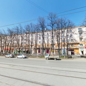 Lenina Avenue, 99, Yekaterinburg: photo