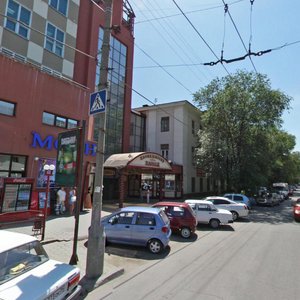 Волгоград, Коммунистическая улица, 22: фото