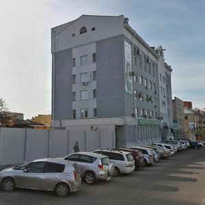 Poliny Osipenko Street, 40, : foto
