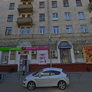 Pyryeva Street, 5А ، موسكو: صورة