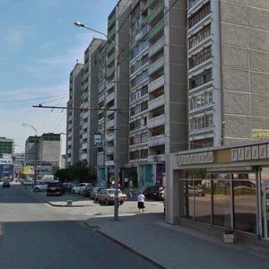 Rodonitovaya Street, 36, Yekaterinburg: photo