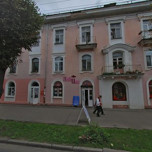 Bolshaya Moskovskaya Street, 54, Veliky Novgorod: photo